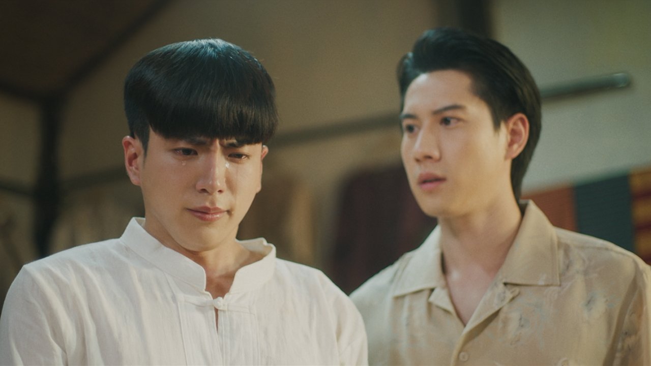 Who Should Watch I Feel You Linger in the Air?